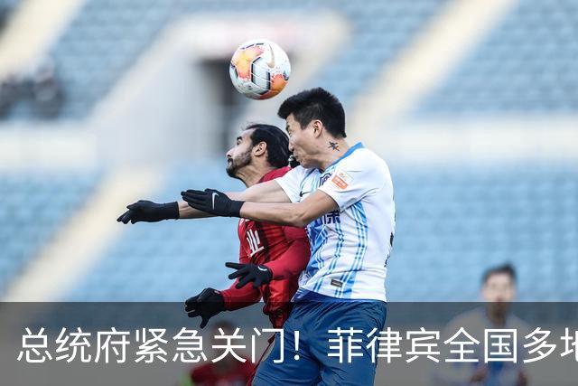 总统府紧急关门！菲律宾全国多地爆发游行，小马科斯这回真慌了！